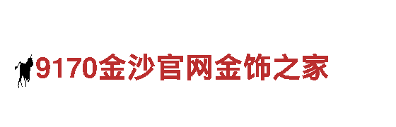 博奥体育发展有限公司招聘-专业机械企业公司